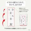 Tefal Chop Mix Manual 900ml "Handy Chopper & Mixing Express" K18744