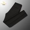 CARDANRO Premium Autumn/Winter Fleece-Lined Business Casual Trousers