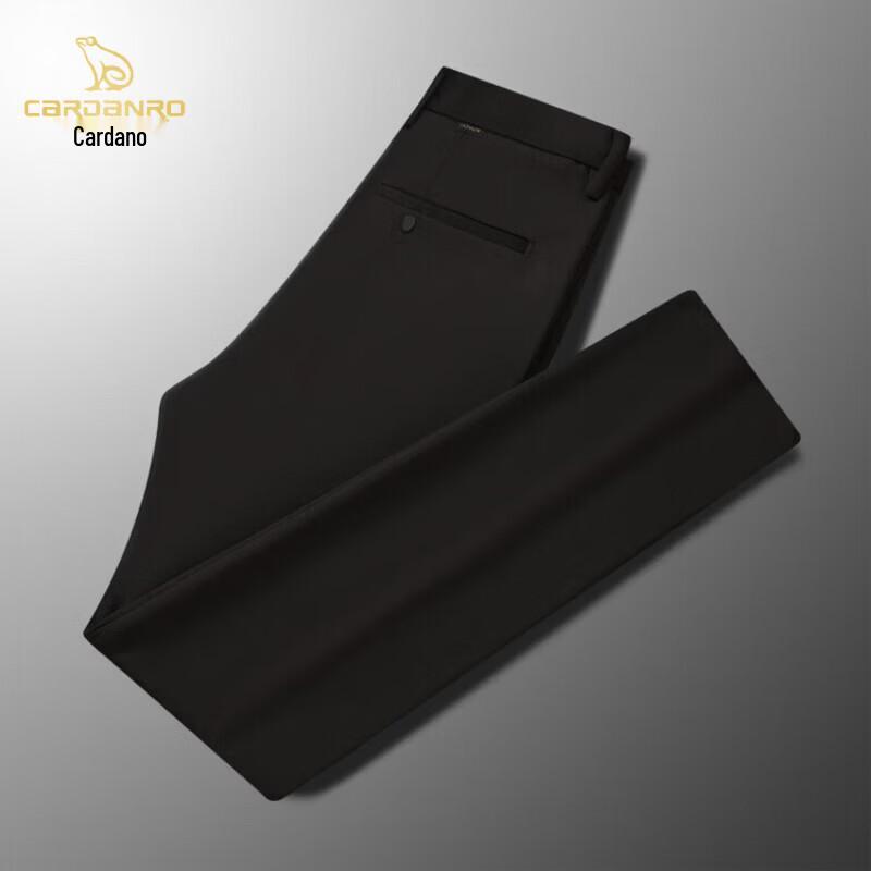 CARDANRO Premium Autumn/Winter Fleece-Lined Business Casual Trousers