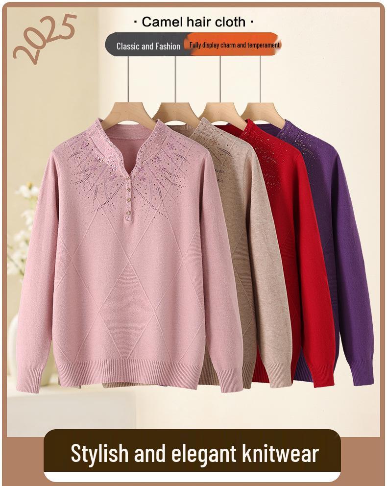 2026 Stylish Knit Qipao Collar Top for Middle-Aged and Elderly Women - Fashionable Autumn/Winter Sweater