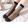 10 Pairs of Women's Summer Thin Cotton Bottom Non Slip Anti Hook Wire Tube Steel Stockings