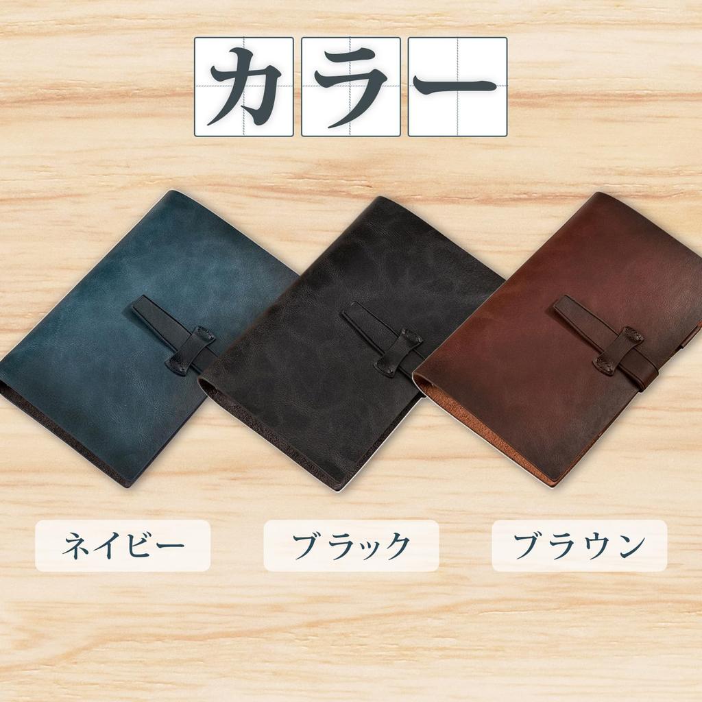 CocoroFactory System Memo Planerare Planerare PU Arbetsplanerare, Block, Omslag, Fodral, Anteckningsbok, Bibeln, Affärer, (Marin)