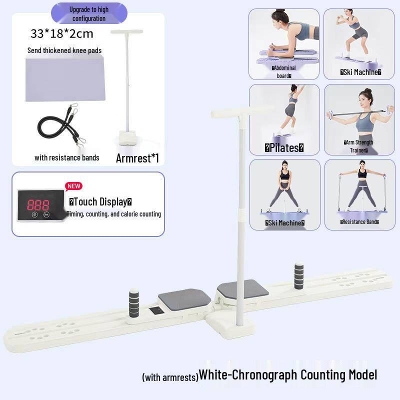 Split-Type Ski & Leg Slimming Machine: Pelvic Floor & Abdominal Trainer for Home Fitness
