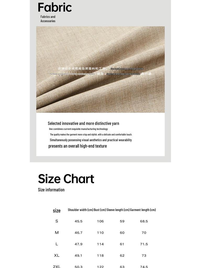 Men's Wool Blend Casual Suit Jacket