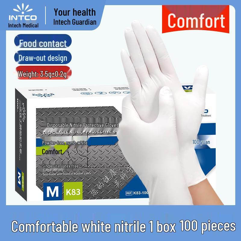 INKE Black Nitrile Disposable Gloves - Food Grade for Kitchen, Baking, Catering, Auto & Mechanical Repair