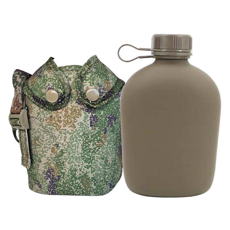 Zhan Ge Outdoor Training Portable Aluminum Flask