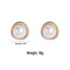 Elegant French Retro Pearl Ear Cuffs: Versatile, High-End Hong Kong Style Stud Earrings for Women.