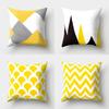 Yellow Geometric Cushion Cover For Home Sofa Decoration 18 Inch