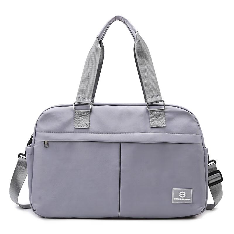 

Expandable Wet & Dry Fitness Travel Duffel Bag