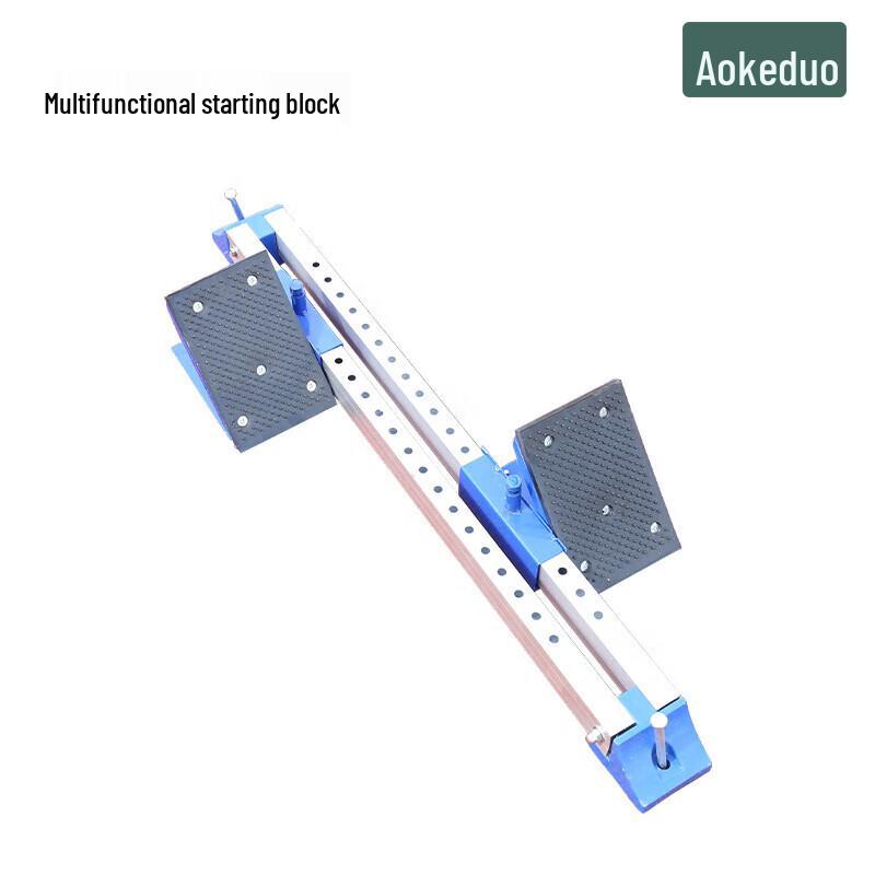 Aokedu Aluminum Alloy Track and Field Starting Block