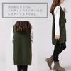 Sleeveless Long Knit Vest Tunic Dress One Size Fits [1/2style] Women's (Dark Gray, All)