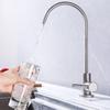 VEMUSE 304 Stainless Steel Direct Drink Water Faucet