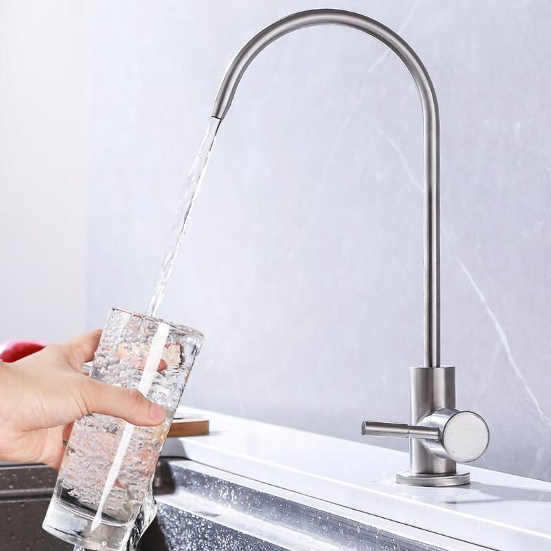 VEMUSE 304 Stainless Steel Direct Drink Water Faucet
