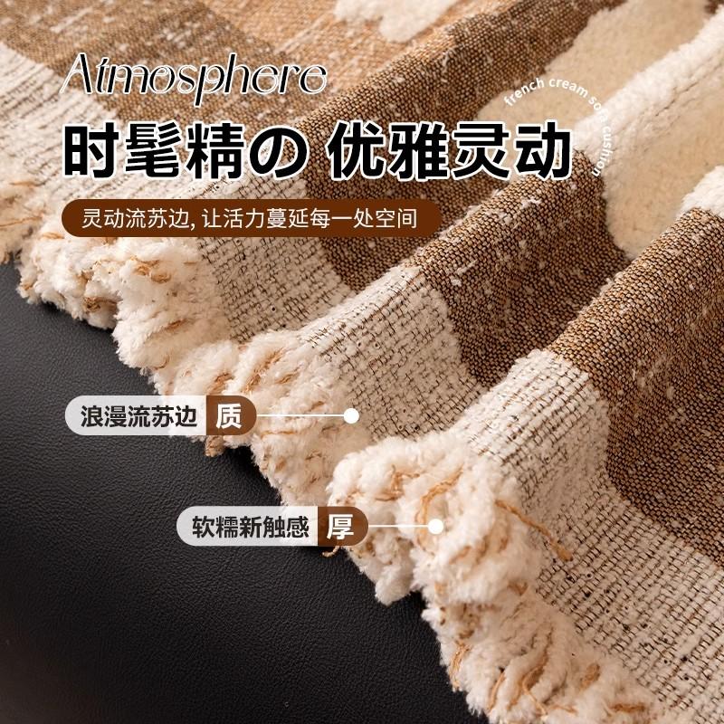 All-season Fleece Camping Picnic Sofa Cover  Bohemia Funda Sofa Woolen Sofa Covers Mats Throw Blankets
