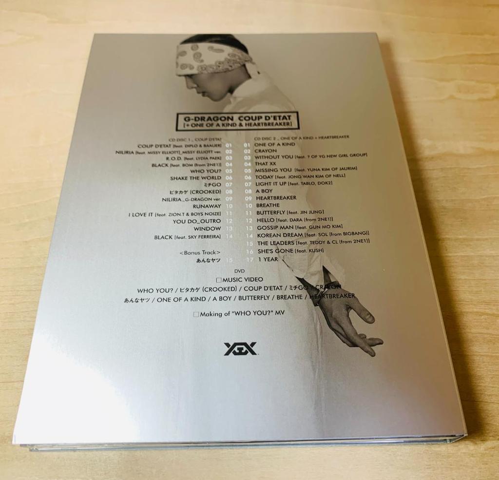 [USED] G-DRAGON COUP D'ETAT First Edition 2CD+DVD+Towel+Book