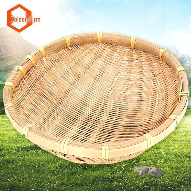 

Handmade Bamboo Woven Storage Basket Diameter 30cm Height 11cm