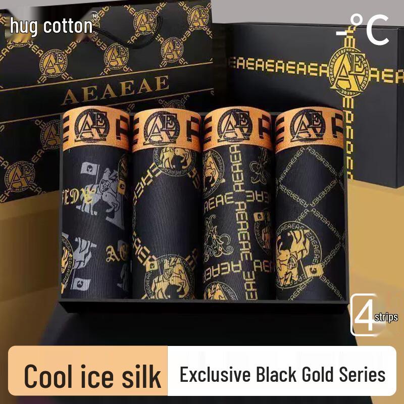 

Baobaomian Мужские антибактериальные боксеры-брифы из ледяного шелка, 4 шт. 4XL