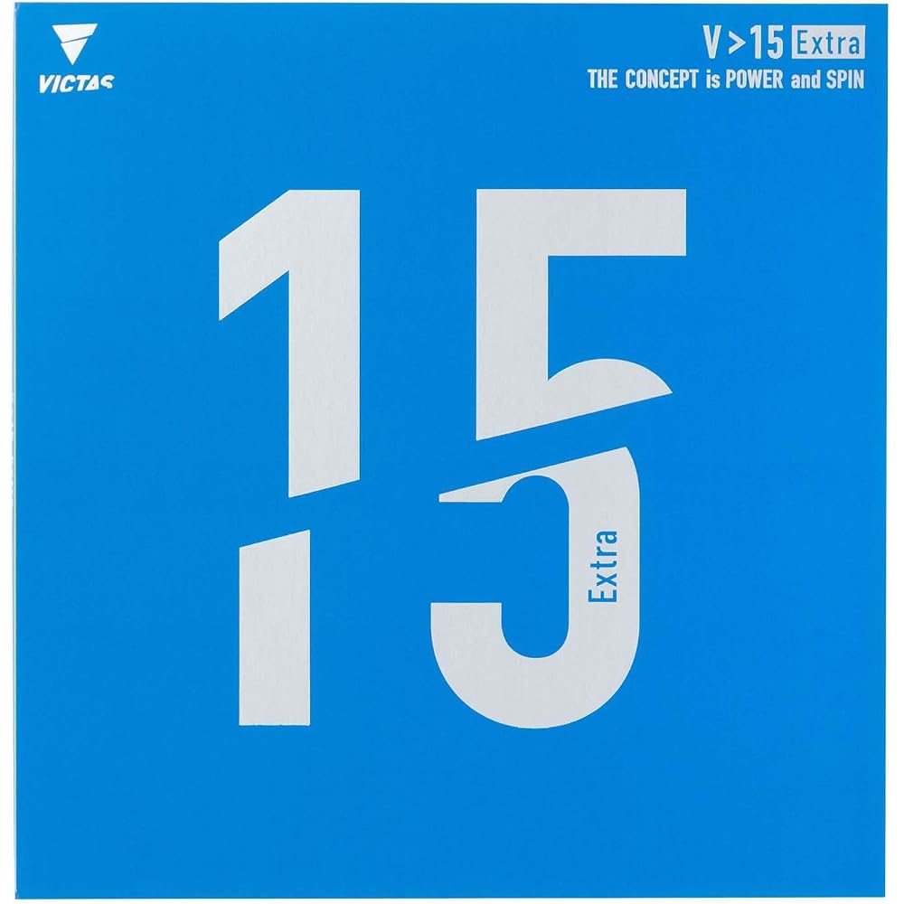 TSP V 15 Extra Table Tennis Rubber 020461 0020 MAX 2.1mm Thickness