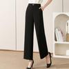 Woxue Women's Summer Straight-Leg Casual Pants