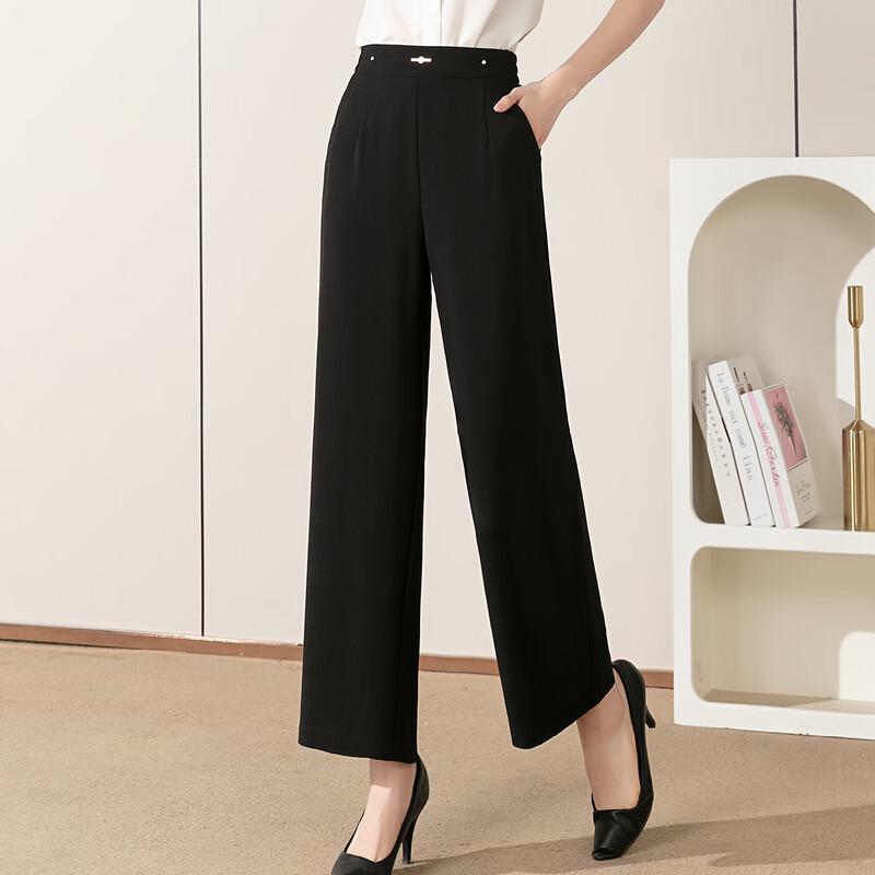 

Woxue Women s Summer Straight-Leg Casual Pants XL