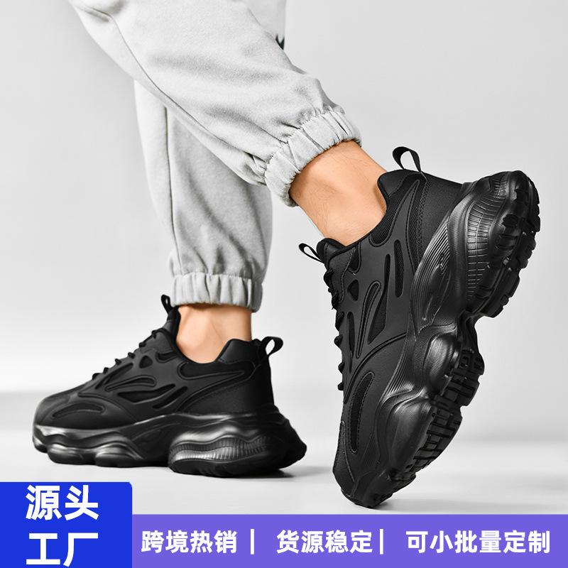 Autumn and winter large size 48 sports shoes thick sole heightening men's shoes foreign trade trend versatile light casual dad shoes men