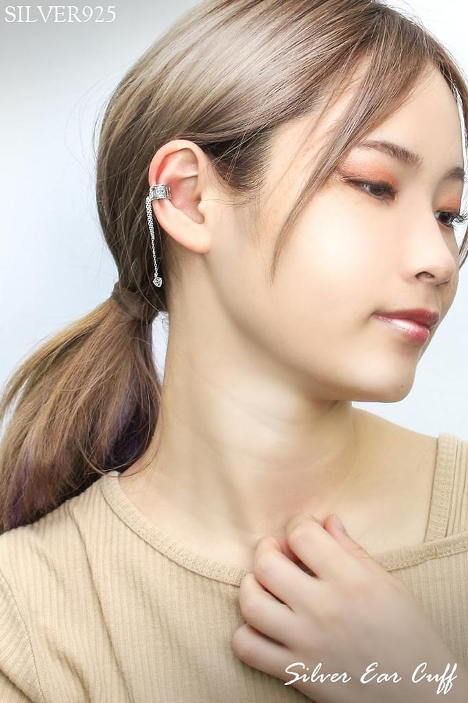 Shinjuku Gin No Kura Chain Cross Shield Ear Cuff (1 Piece) Cross Dangle Sterling Silver 925 Men's