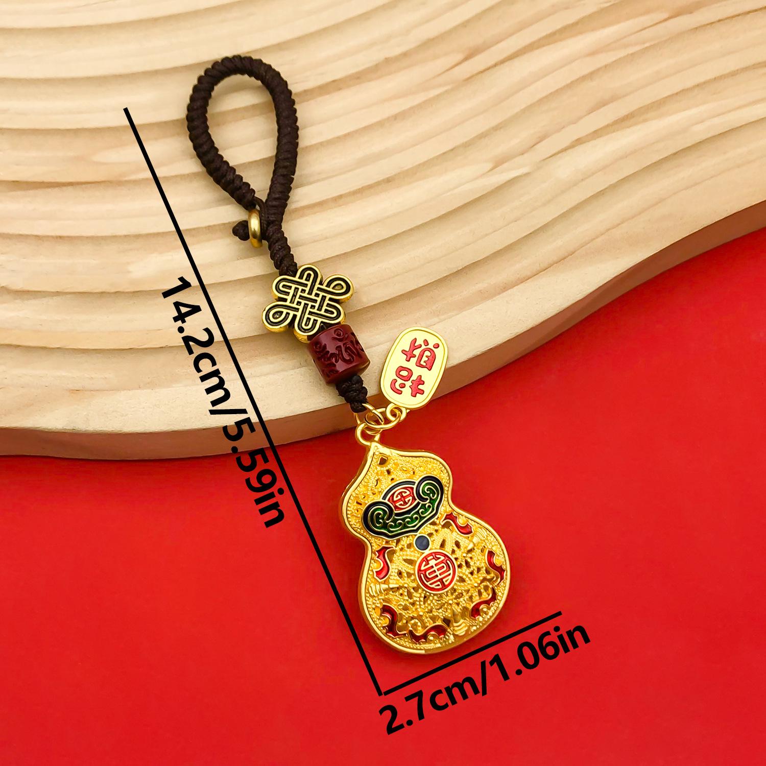 Ancient Method Red Rope Cloud Pattern Gourd Key Pendant for Blessing and Prosperity