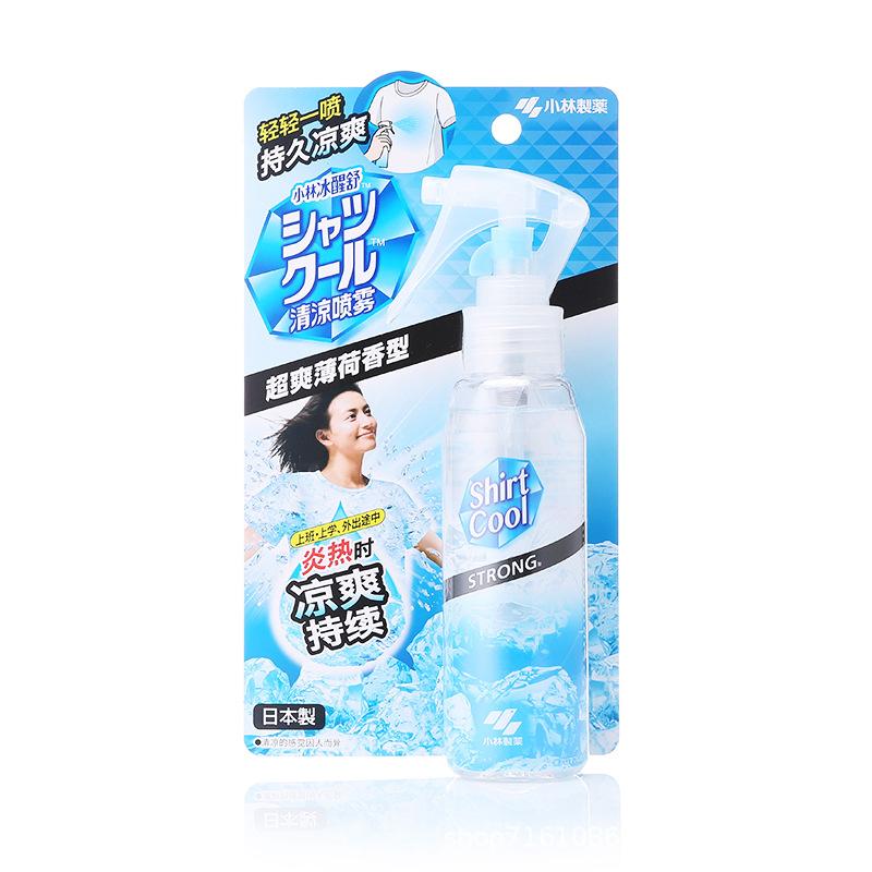 Clothing Cooling Spray 100ml Summer Cool Down Antiperspirant for Students Military Training Portable