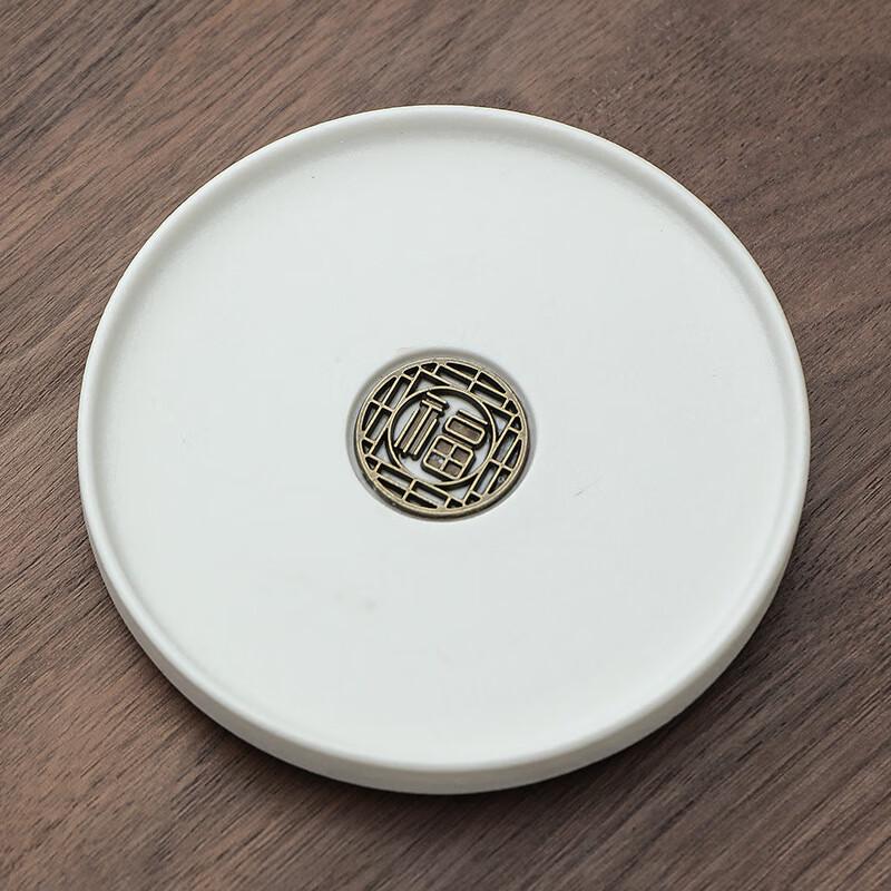 Ai Qi Yi Xuan MY Creative Ceramic Tea Coaster