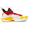 CBA X LINING Power 10 Shenzhen Leopards PE ABAT089-8