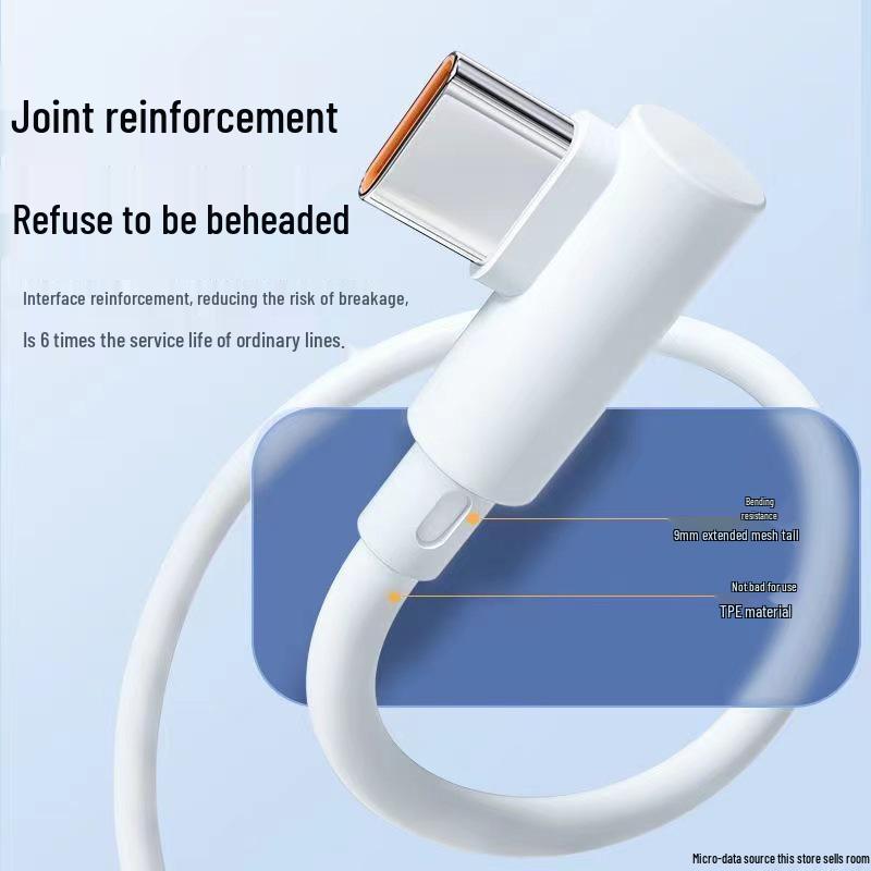 Huawei 120W Super Fast Charging USB-C Elbow Data Cable for Mobile Phones