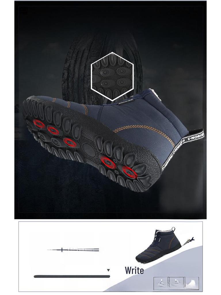 Men's Winter High-Top Lace-Up Velvet-Lined Boots for Seniors