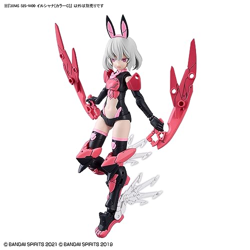 30MS SIS-M00 BANDAI SPIRITS Irushana [Color C] Color-coded plastic model
