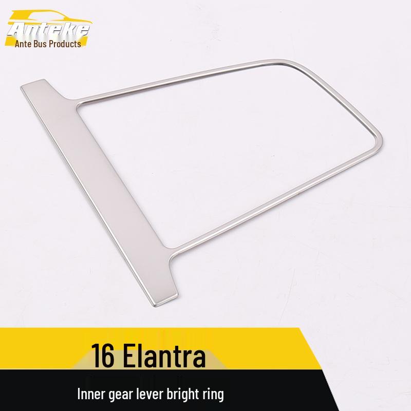 Compatible with 16 Lingdong Models: Interior Shift Lever Bright Ring Trim, Center Console Dashboard Gear Position Cup Holder, and Shift Lever Patch.