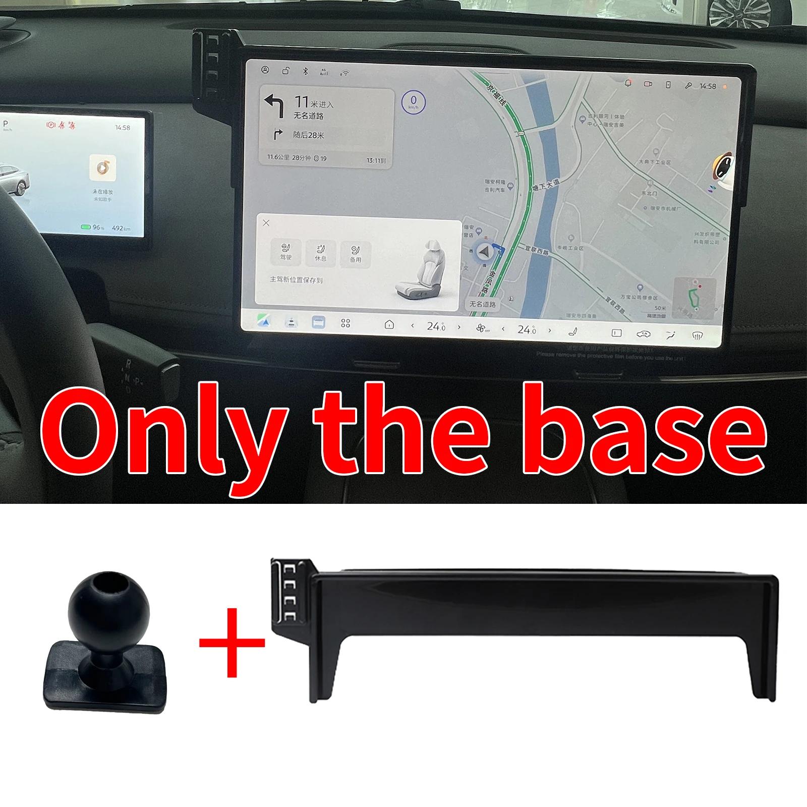 

for Nissan N7 Accessories Mount phone Stand GPS Bracket Navigation Stand Auto Car Mobile Phone Holder