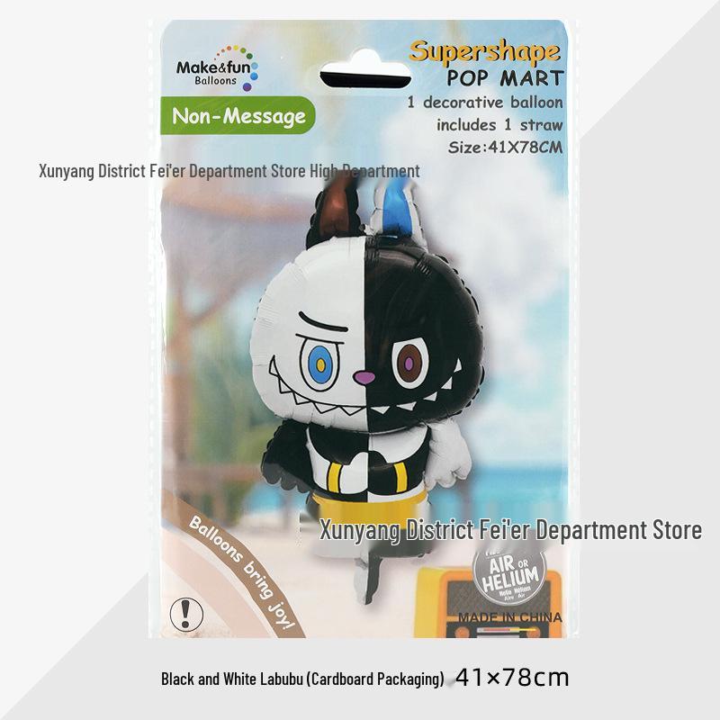 Adorable Cartoon Labubu Winter Birthday Party Foil Balloon Decoration