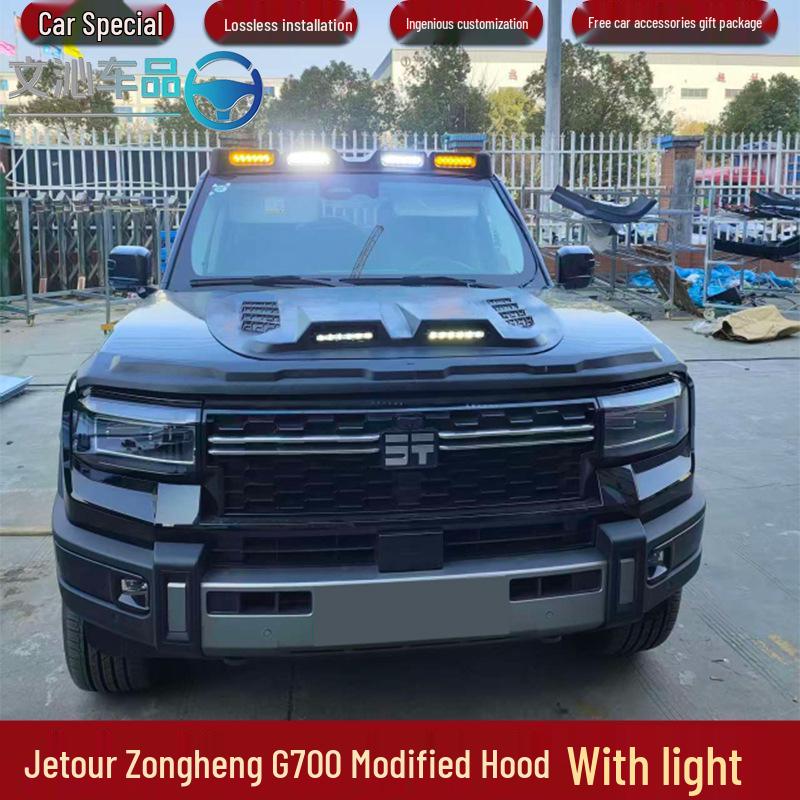 Jetour Zongheng G700 Engine Hood Protective Cover and Off-road Sand Guard Accessories