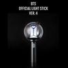 [Auf Lager] BTS OFFIZIELLER LIGHT STICK VER.4