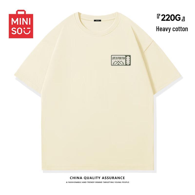 Miniso Men s Oversized Pine Tree Print Heavyweight Cotton T-Shirt 4XL