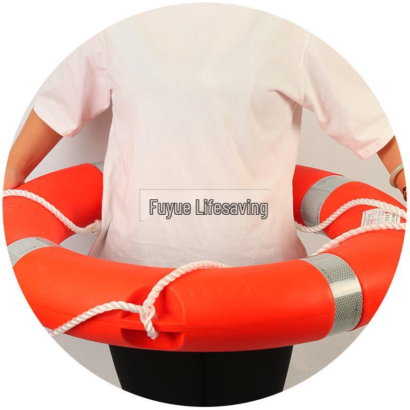 CCS Certified Adult Polyethylene Life Ring 2.5kg