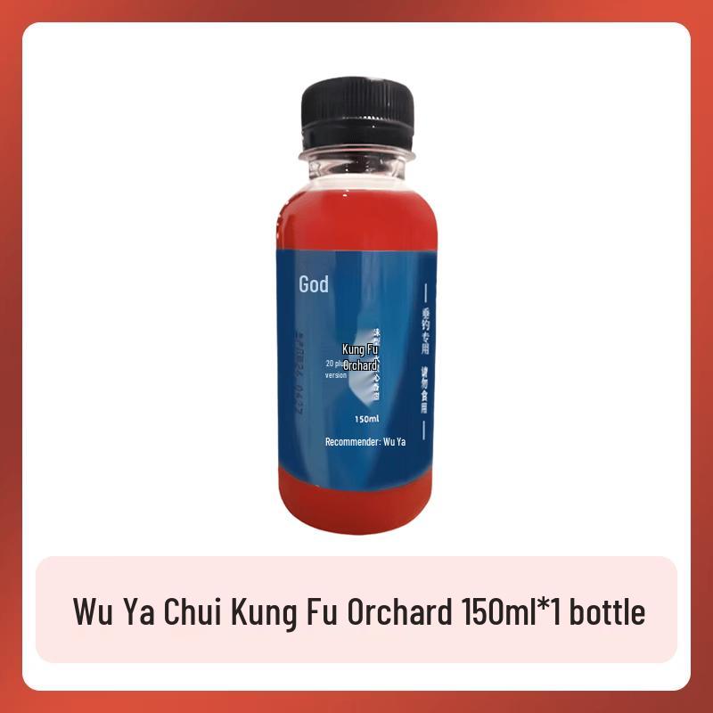 Chui Shen Fishing Lure Additive