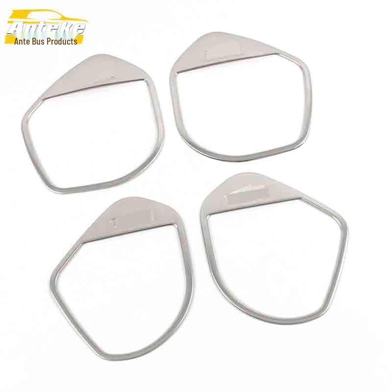 

Dongfeng Fengguang 580 Накладка на динамик двери автомобиля, яркое кольцо и набор декоративных наклеек