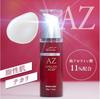 Maquia Label Deep Plus AZ Pure Azelaic Acid Highly Concentrated Serum [Official]