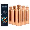 Nirmal Ganga Premium Pure Copper Water Bottle Set - 1 Litre Each, Elegant Plain Design, Superior Shudh Tamba Quality//Pack of 5