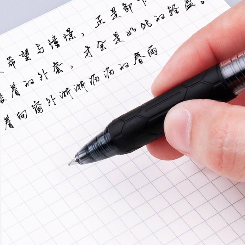 M&G Click-action Gel Pen, Replaceable Refill, Black 0.5mm, Suitable for Students and Office Use