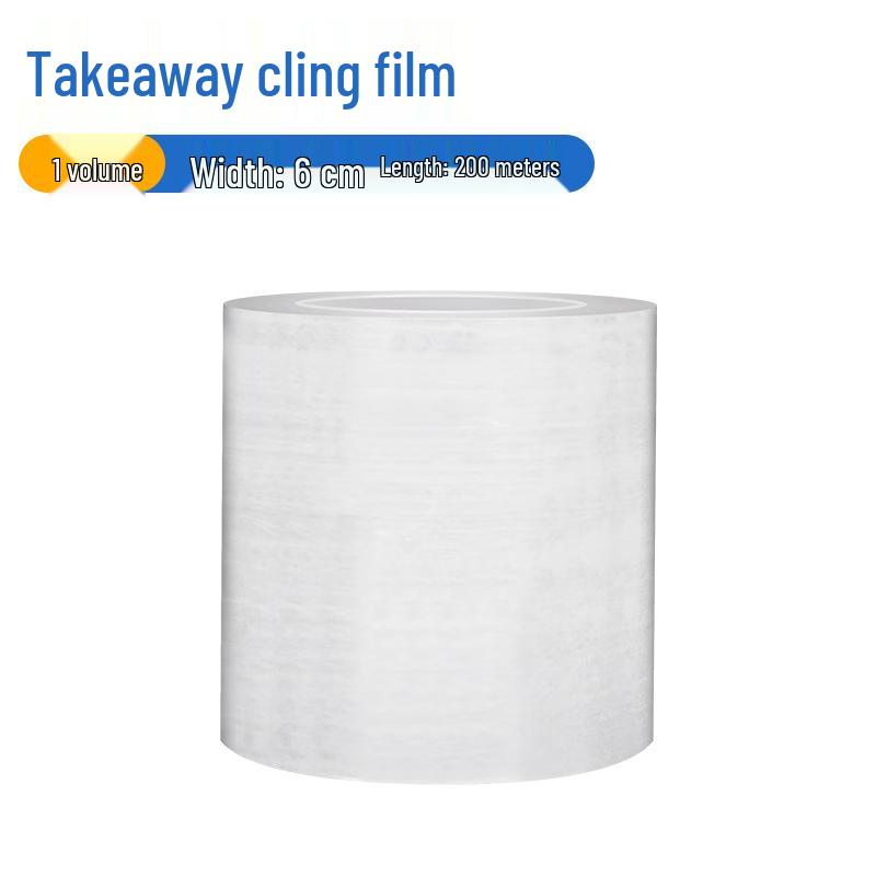 Yinmei PE Food Packaging Stretch Film