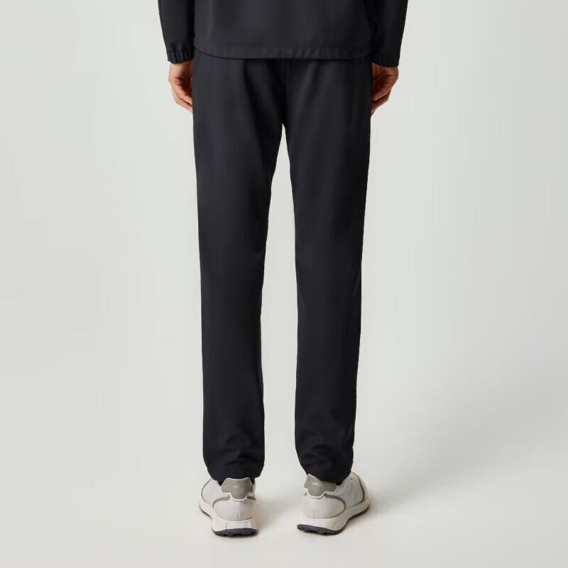 DIKENI Men's Lightweight Knit Casual Trousers