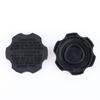 58531-2B500 Brake Fluid Reservoir Cap 5853107000 Car Oil Tank Cover Auto Replacement Parts For Vehicle Maintenance