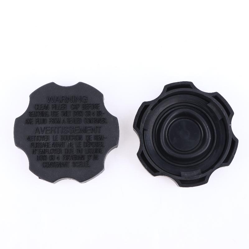 58531-2B500 Brake Fluid Reservoir Cap 5853107000 Car Oil Tank Cover Auto Replacement Parts For Vehicle Maintenance
