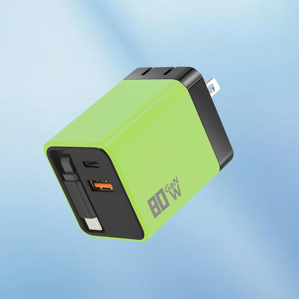 80W GaN Dual Port Retractable Fast Charger for Apple, Android, Huawei - USB A+C
